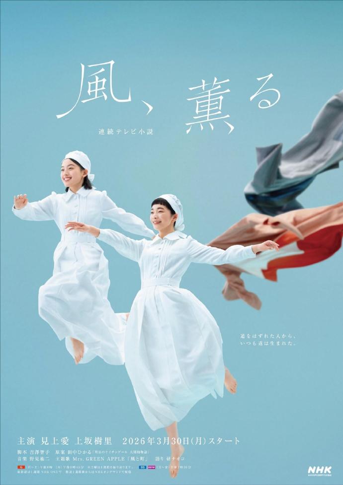 高大的女孩子你喜欢吗